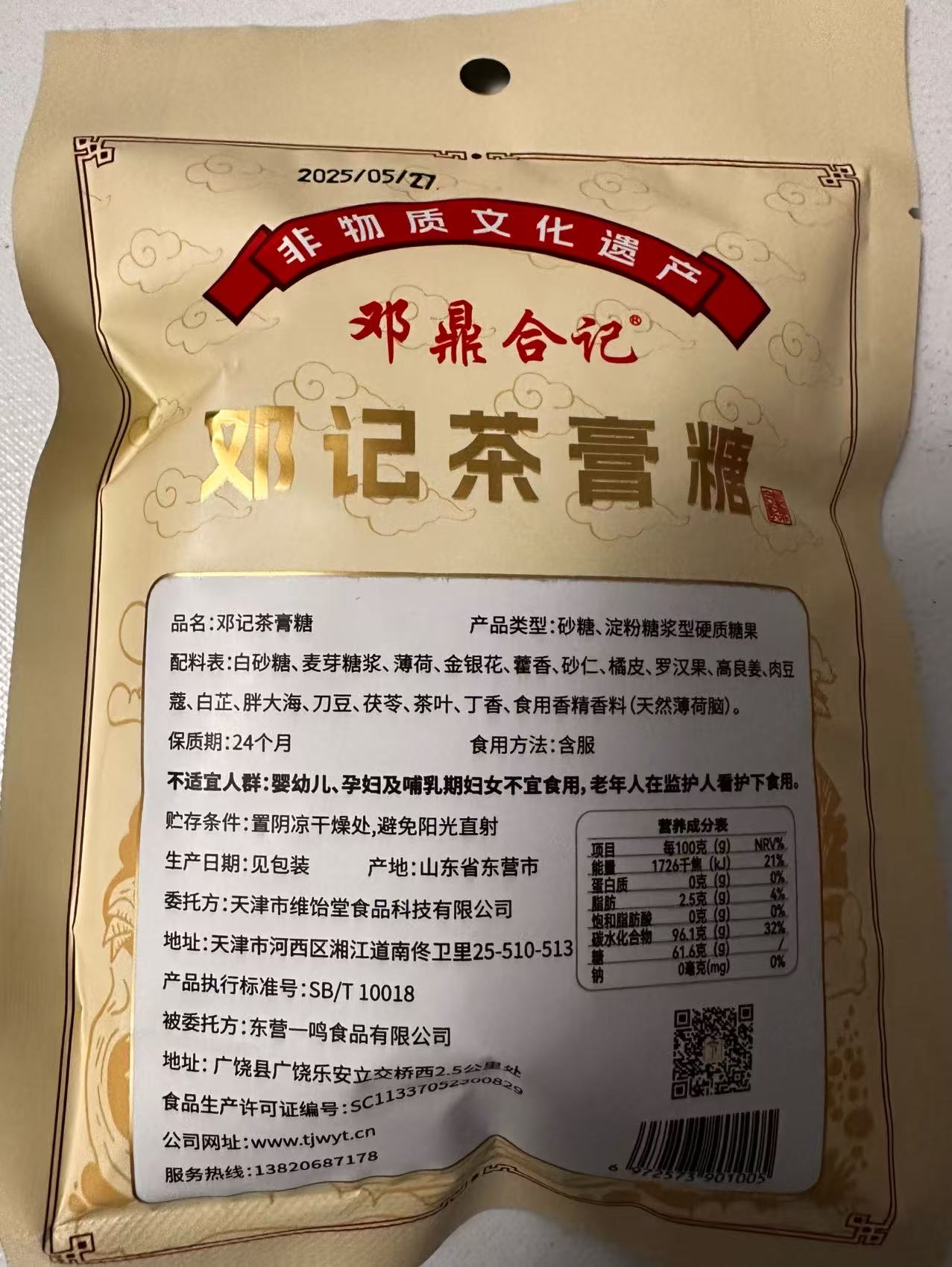 小3.jpg
