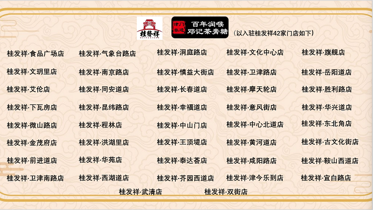 2b12f9de-9051-4b84-acfc-6432a3ece6e9.png